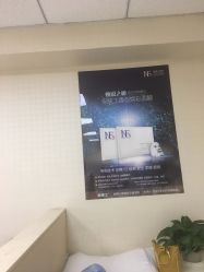 -痘博士北京·全国连锁祛痘机构