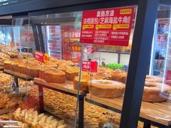 -味多美蛋糕(灯市口店)