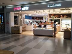 -好利来(龙首印象城店)