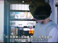 -学习谷日语培训日本留学·多语种外语教学(海淀人大分部)