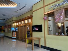 -酒久自助料理(佳兆业店)