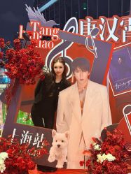 -icare美发沙龙