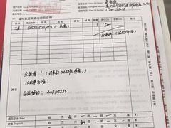 -恒大国际建材家居博览中心(德胜东路店)