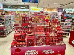 -名创优品(海珠乐峰广场店)