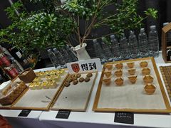-兰境艺术中心