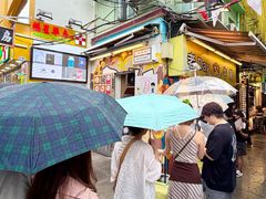 -老day牛杂(官也街总店)