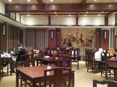 -老半斋(福州路店)