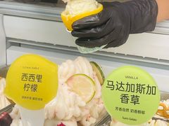 -苏小糖(鼓浪屿三丘田花园店)