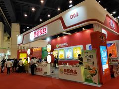 -郑州国际会展中心