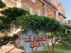 -王府井奥莱临潼小镇(临潼店)