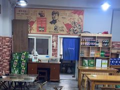 -老姜烤肉(河马石商园店)