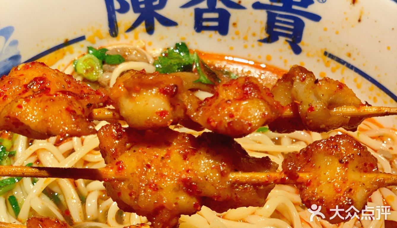 魔都热门面馆居然卖“火锅”了｜陳香貴·蘭州牛肉面