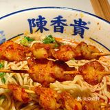魔都热门面馆居然卖“火锅”了｜陳香貴·蘭州牛肉面