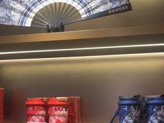 -霸王茶姬(上海恒基名人店)