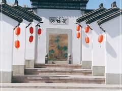 -河坊街景区