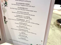 -广州四季酒店