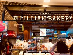 面包甜点陈列柜-莉莲蛋挞(日月光店)