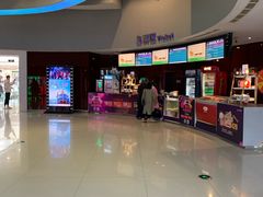 -万达影城(IMAX激光铁西万达广场店)