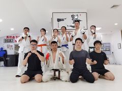 -极真空手道修远道场