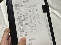 -光明招待所(邦凯科技园店)