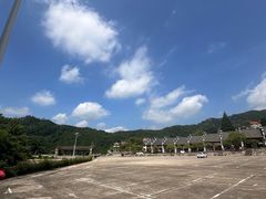 -四祖寺