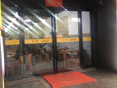 -李四辈(建文6店)
