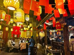 -大自然(鲁家村店)