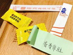 -大雄寿司(中华广场店)