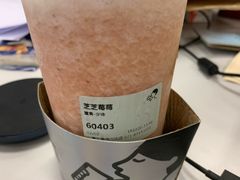 -喜茶(上海五角场万达店)