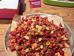 -烤小呆碳烤大肉筋