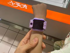 -垚陶陶(同成街华联店)