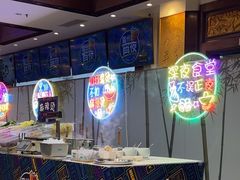 -眉州东坡(亚运村店)