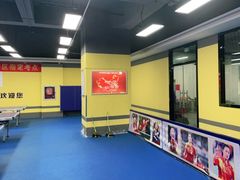 -乐旋乒乓球(深圳南油店)