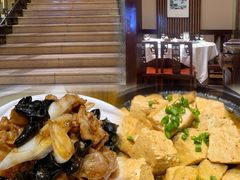 -老爷庙风味美食府(魏都大道店)