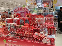-龙湖杭州滨江天街