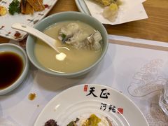 -天正河鲀·河豚亭(大连店)