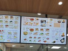 -珍粥道(杉杉奥特莱斯店)