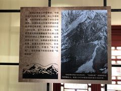 -抗战胜利纪念堂博物馆