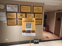 -天然沐足·推背采耳·敷姜艾灸(龙眼美食街店)