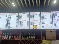 -台州老六海鲜面馆(上南总店)