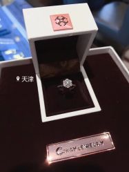 点击看大图 -Cindy Jewelry·钻戒·彩色宝石