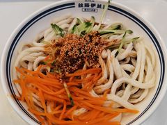 -丝路伊兰·兰州牛肉面(马连道店)