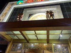 -翠清酒家(万丰路店)