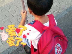 -洪恩幼儿园