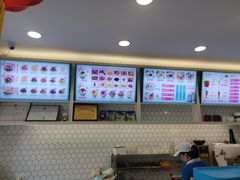 -梁子刨冰王&梁小糖(王顶堤店)