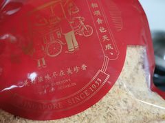 -美珍香(五角场第一食品店)