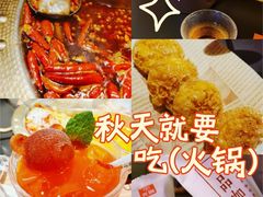 -廖掌柜·重庆鲜货火锅(上海首店)