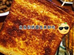 -庆峰龙虾烧烤(合肥一店)
