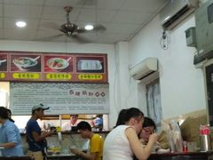 -省城濑粉(龙津店)