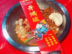 -谭鸭血老火锅(漳州路店)